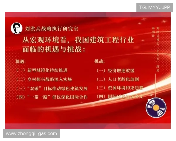 南京飞盘队的飞速崛起与热议背后的变革之路